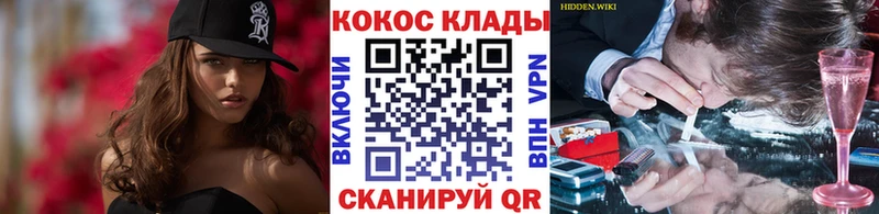 A-PVP Ковров