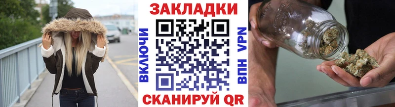 Где продают наркотики Ковров АМФ Меф мяу мяу Марихуана COCAIN