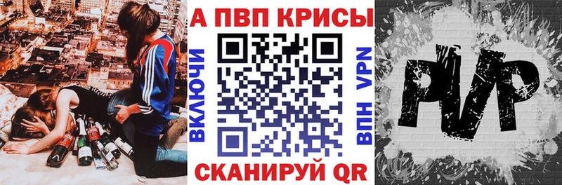 блэк спрут как зайти  Ковров  нарко площадка официальный сайт  продажа наркотиков  А ПВП Crystall 