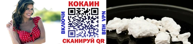 shop официальный сайт  Ковров  Cocaine 97% 
