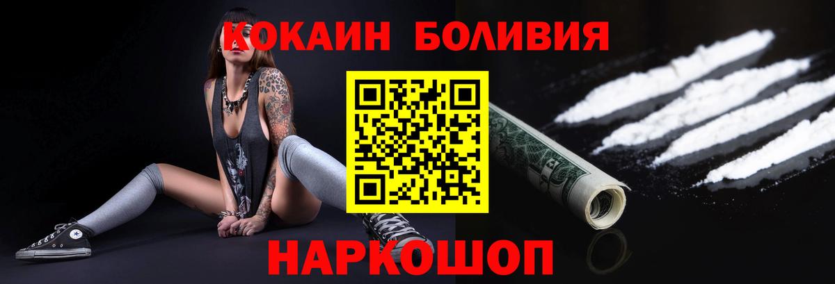 ГАШ Ковров