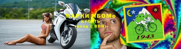 гашик Абдулино