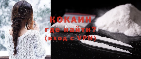хмурый Абинск