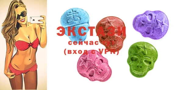 гашик Абдулино