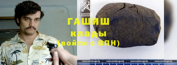не бодяженный Алзамай