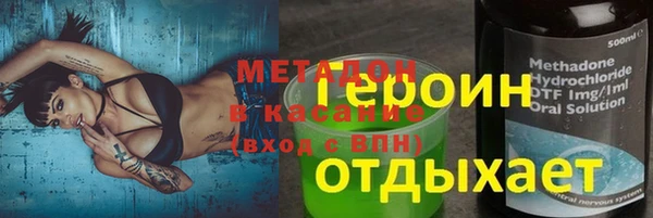хмурый Абинск