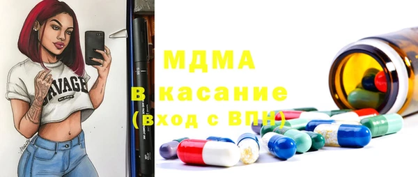 гашишное масло Алексеевка