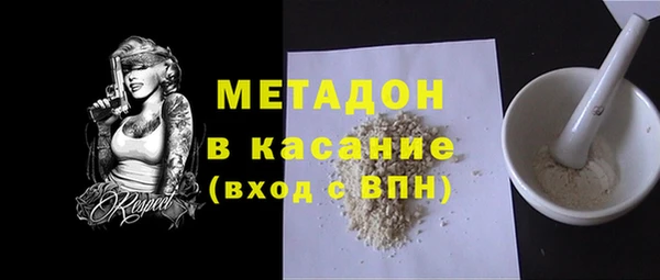 гашишное масло Алексеевка