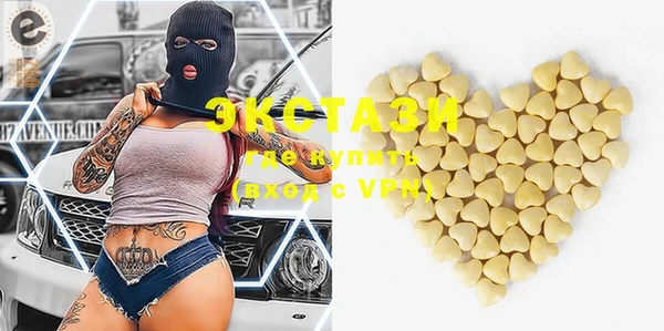 хмурый Абинск