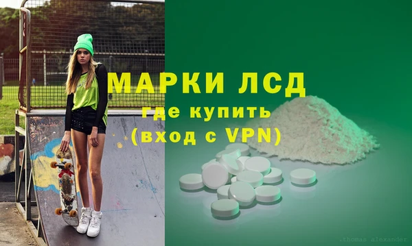 не бодяженный Алзамай