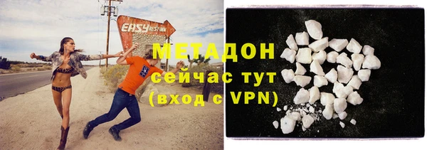 хмурый Абинск