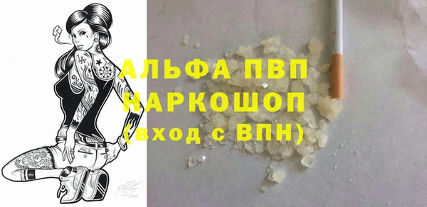 не бодяженный Алзамай