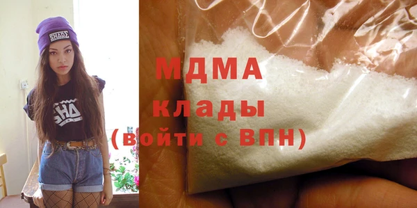 не бодяженный Алзамай