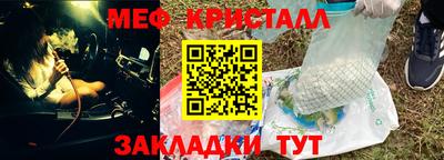 прущий лед Кандалакша