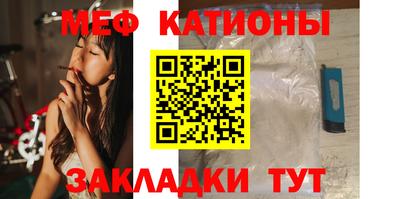 прущий лед Кандалакша