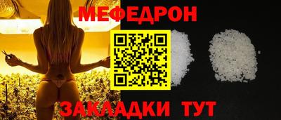 каннабис Канаш