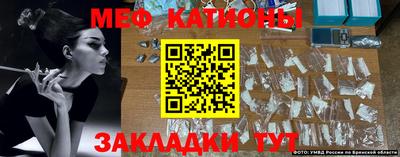 ALPHA-PVP Камышлов