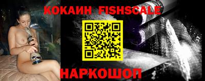 прущий лед Кандалакша