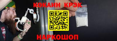 ALPHA-PVP Камышлов