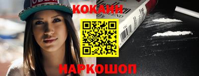 прущий лед Кандалакша