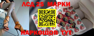 каннабис Канаш