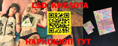 прущий лед Кандалакша
