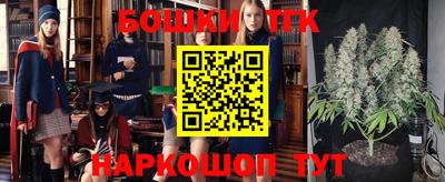 ALPHA-PVP Камышлов