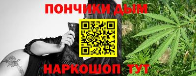 прущий лед Кандалакша