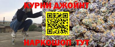ALPHA-PVP Камышлов