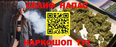 прущий лед Кандалакша