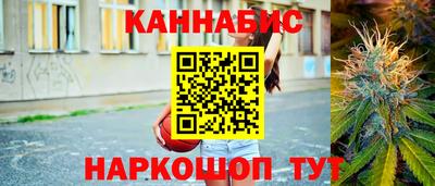ALPHA-PVP Камышлов