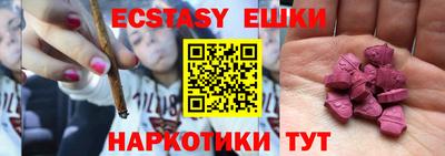 прущий лед Кандалакша