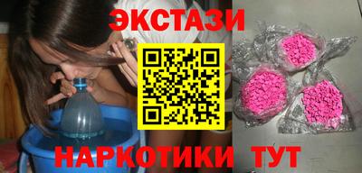 каннабис Канаш