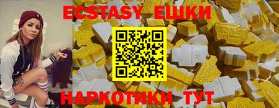 каннабис Канаш