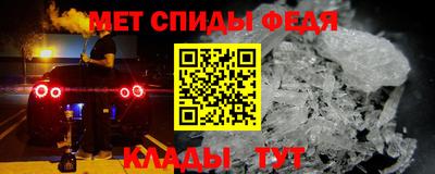 каннабис Канаш
