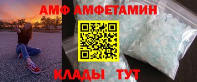 каннабис Канаш