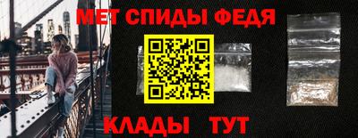 прущий лед Кандалакша