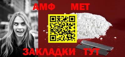 прущий лед Кандалакша