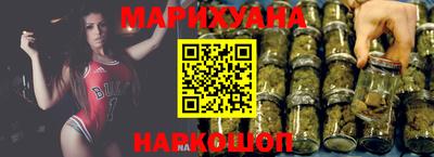 ALPHA-PVP Камышлов