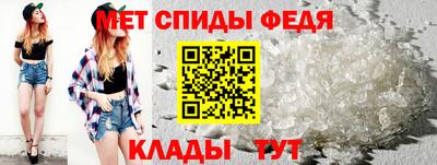 каннабис Канаш