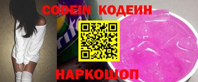 прущий лед Кандалакша