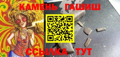 прущий лед Кандалакша