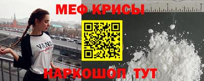 каннабис Канаш