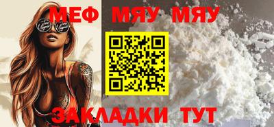 каннабис Канаш