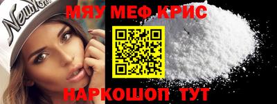 ALPHA-PVP Камышлов