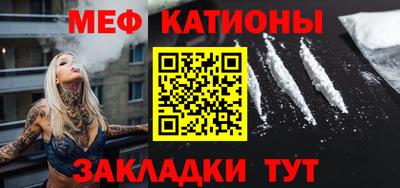 прущий лед Кандалакша