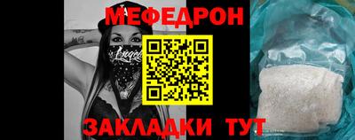 ALPHA-PVP Камышлов