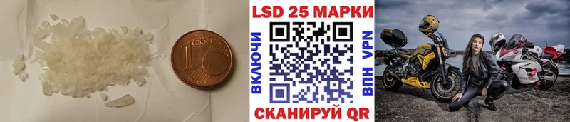 хочу наркоту  Ковров  ЛСД экстази кислота 