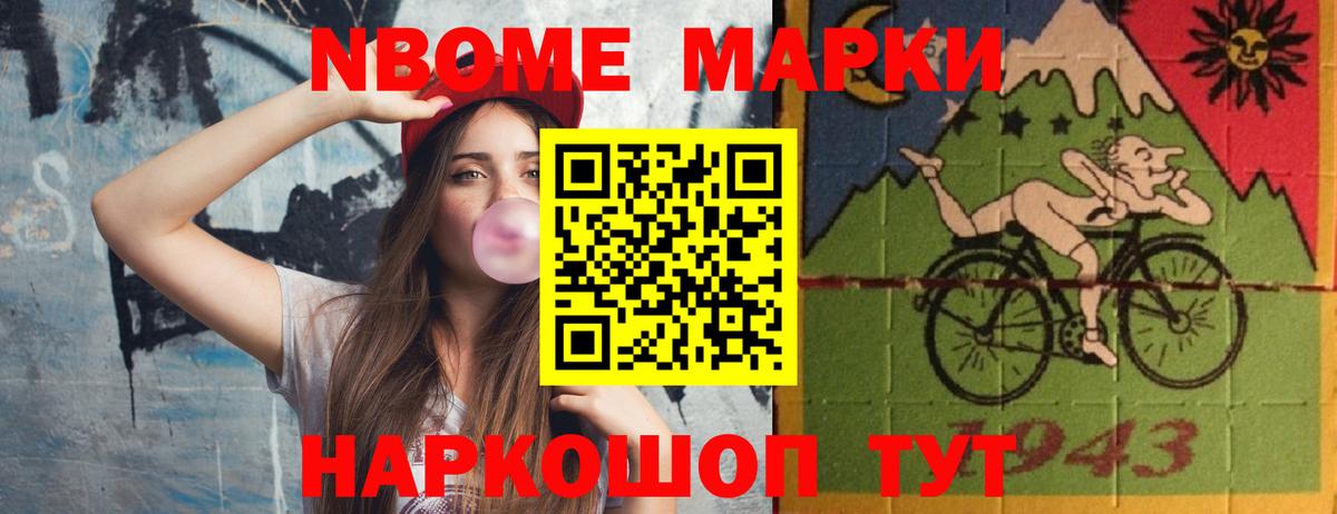 Лсд 25 экстази кислота  Вход с VPN  Ковров 