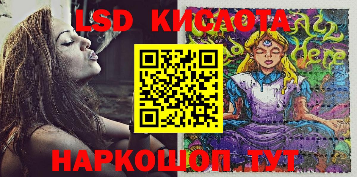 Марки N-bome 1500мкг  Вход с VPN  Марки N-bome  Ковров 